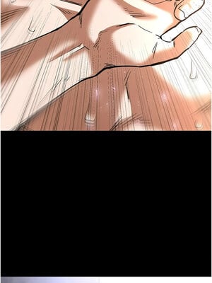 末日鵰堡 8-9話_09_03