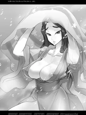 (C76) [Digital Accel Works (INAZUMA)] INAZUMA SPECTER [Digital]_29