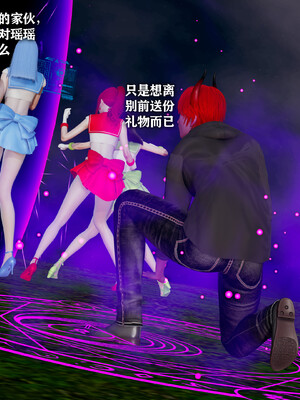 [3D]恶堕吧魔法少女_013