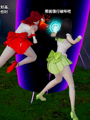 [3D]恶堕吧魔法少女_014