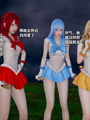 [3D]恶堕吧魔法少女_016