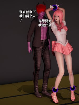 [3D]恶堕吧魔法少女_017