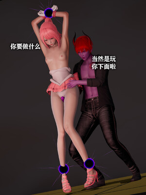 [3D]恶堕吧魔法少女_024