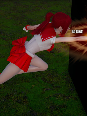 [3D]恶堕吧魔法少女_067