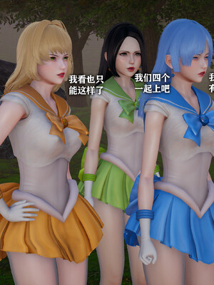 [3D]恶堕吧魔法少女_069