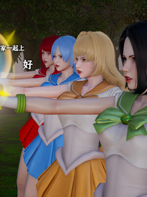 [3D]恶堕吧魔法少女_070