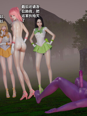 [3D]恶堕吧魔法少女_091