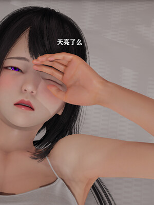 [3D]恶堕吧魔法少女_173