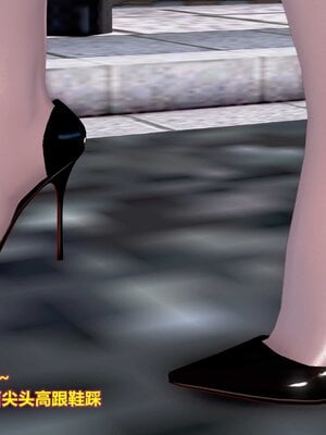 [3D]屌丝逆袭_009