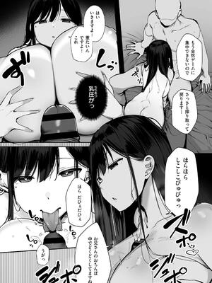 [ろうか] あの、もう1回しませんか...？_159