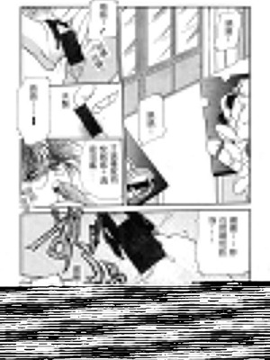 [葦原瑞穗＆鴻月まゆき]保健室的大姊姊_093：yung018_06_092