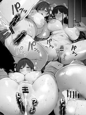 [ろうか]「デリヘル呼んだらデカ乳姉妹がきた...」_260