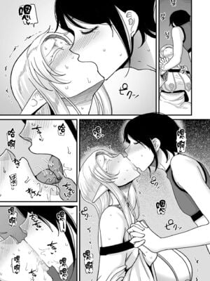 [山本善々] 限界熟女エルフ専用! 男娼デリバリーサービス!! _巻1の1~6 [DL版][中国翻訳][薄碼]_014