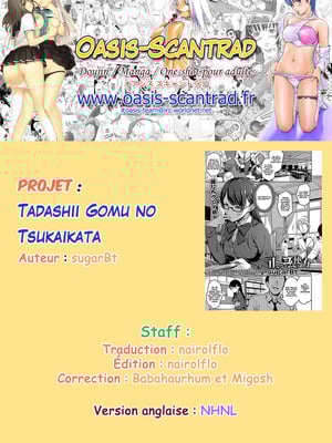 [sugarBt] 正しいゴムの使い方+正しい子供の作り方 [DL版][中国翻訳][無修正]_40