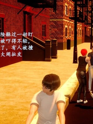 [流星]好友妈妈做了我的乖乖女儿_006