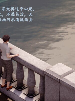 [流星]好友妈妈做了我的乖乖女儿_015
