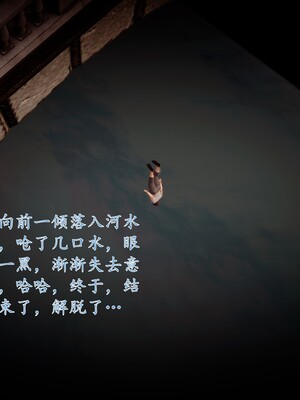 [流星]好友妈妈做了我的乖乖女儿_016