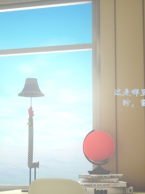 [流星]好友妈妈做了我的乖乖女儿_021