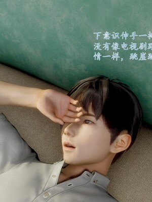 [流星]好友妈妈做了我的乖乖女儿_022