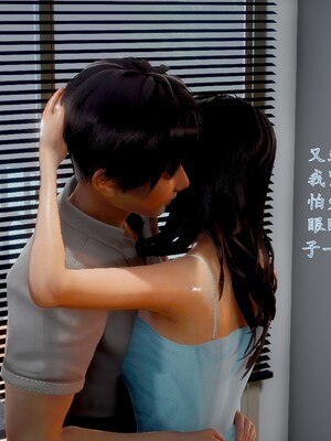 [流星]好友妈妈做了我的乖乖女儿_061