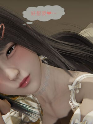 [eoiuaodnf]我的校花妹妹01-08_0010