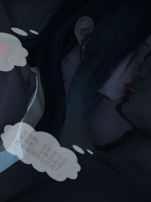[eoiuaodnf]我的校花妹妹01-08_0042