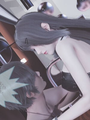 [eoiuaodnf]我的校花妹妹01-08_0277