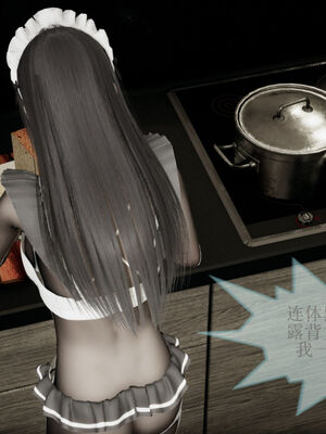 [eoiuaodnf]我的校花妹妹01-08_0297