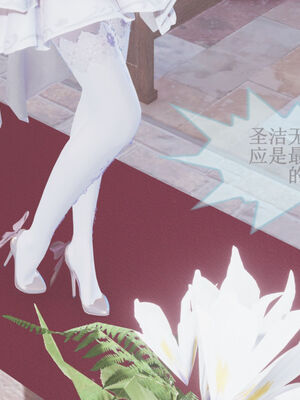 [eoiuaodnf]我的校花妹妹01-08_0329