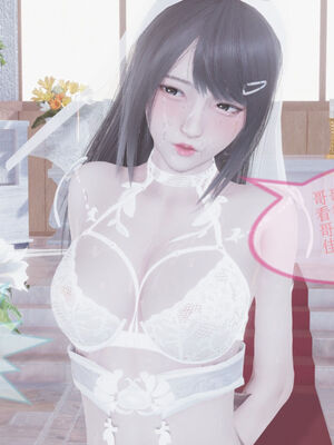 [eoiuaodnf]我的校花妹妹01-08_0331