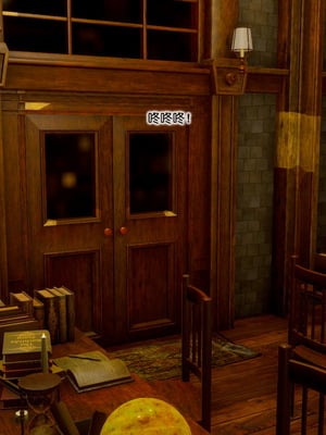[哏呔X]公主魔女 01-14_0392