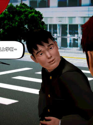 [死神]我的黑帮生涯01_105