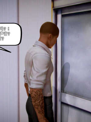 [死神]我的黑帮生涯01_618