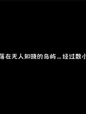 [死神]我的黑帮生涯02_056