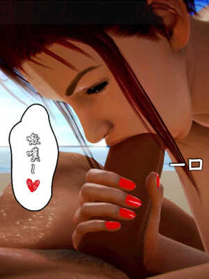 [死神]我的黑帮生涯03_155