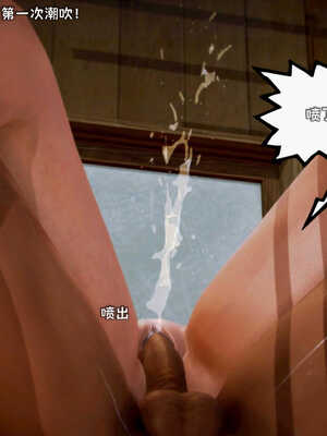[死神]我的黑帮生涯06_391