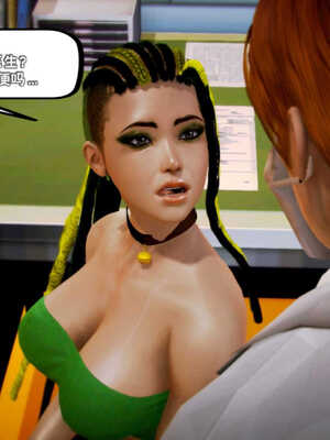 [死神]我的黑帮生涯06_566