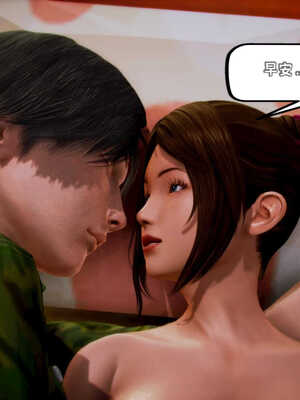 [死神]我的黑帮生涯08_014