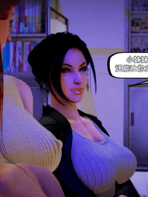 [死神]我的黑帮生涯08_563