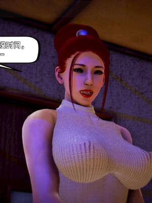 [死神]我的黑帮生涯09_034