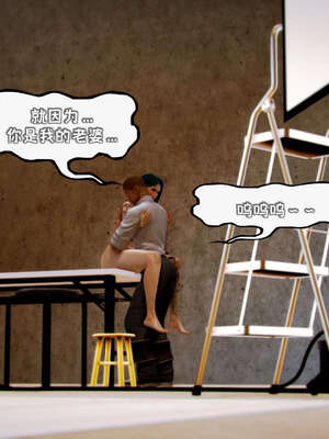 [死神]我的黑帮生涯10_023