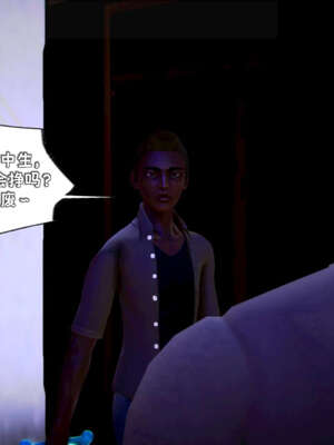 [死神]我的黑帮生涯10_027
