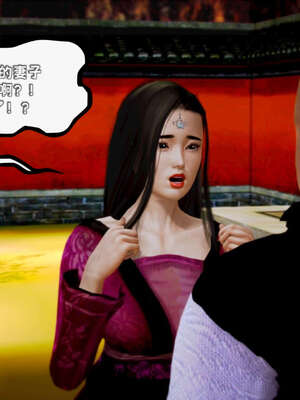 [死神]我的黑帮生涯11_102