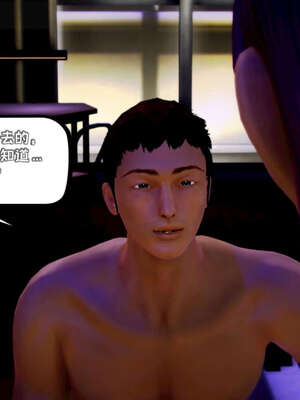 [死神]我的黑帮生涯14_14_239