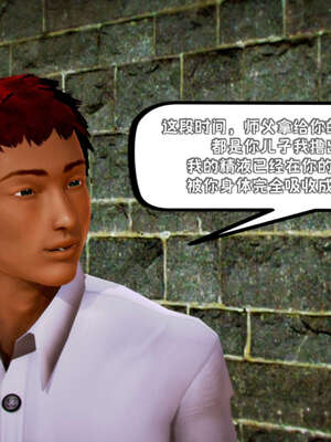 [死神]我的黑帮生涯14_14_342