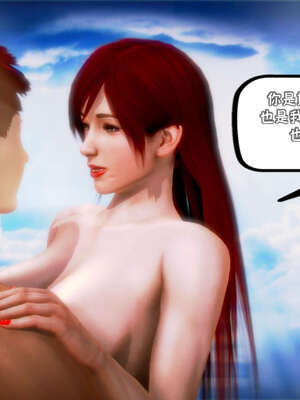 [死神]我的黑帮生涯16_300