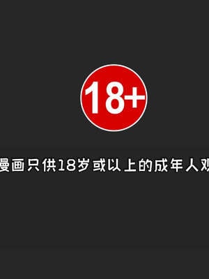 [死神]我的黑帮生涯17_002