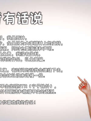 [死神]我的黑帮生涯17_003
