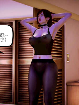 [死神]我的黑帮生涯17_360