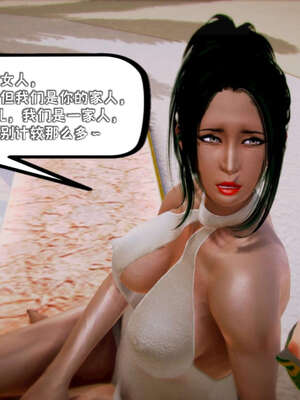 [死神]我的黑帮生涯18_013